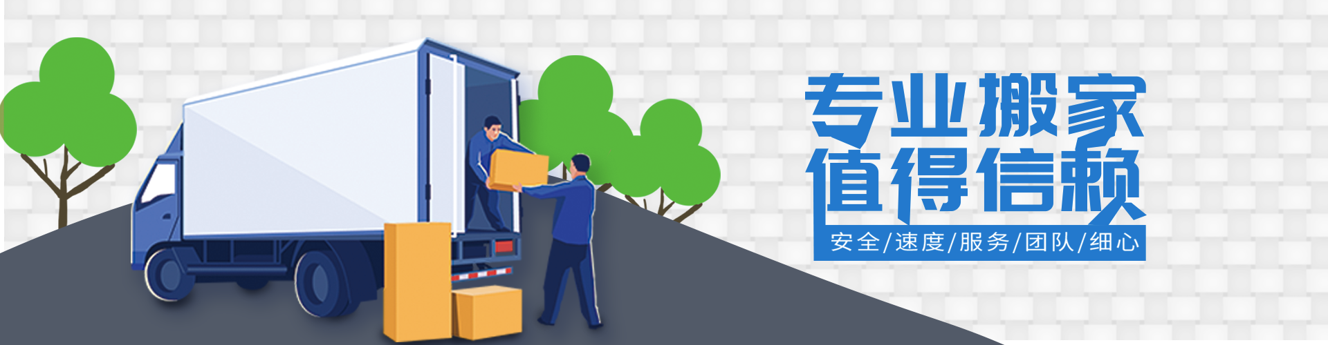 银河娱乐(China)官方网站
